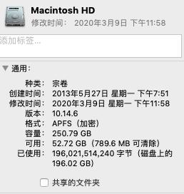 mac清理微信对话记录,macbook清理账号