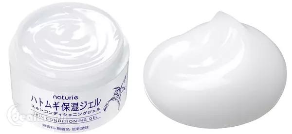 cosme公认最好的一款,cosme口碑最好的产品