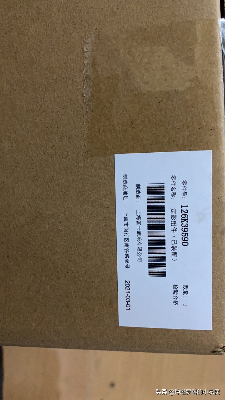 周末生意火爆,周末生意火爆的行业