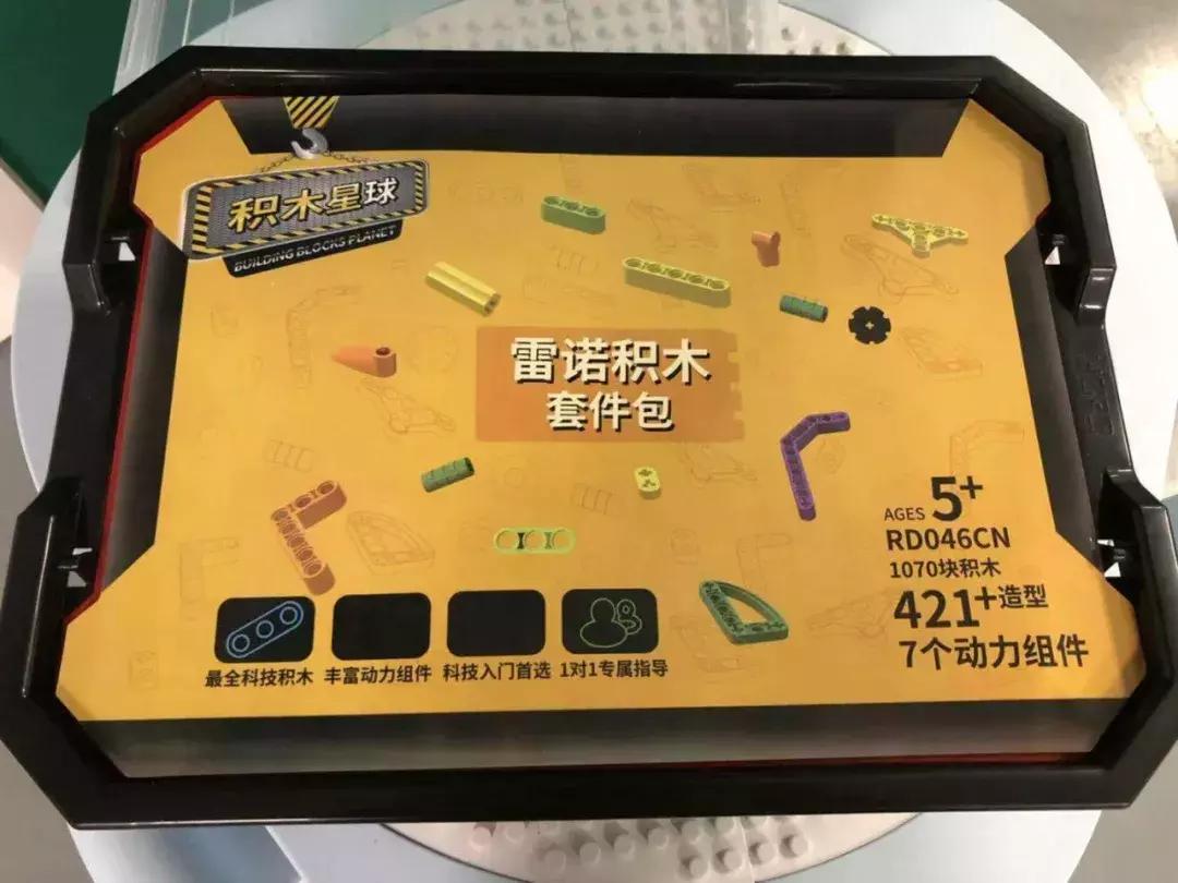 高于1000块的乐高机器人,乐高机器人课程有必要上吗