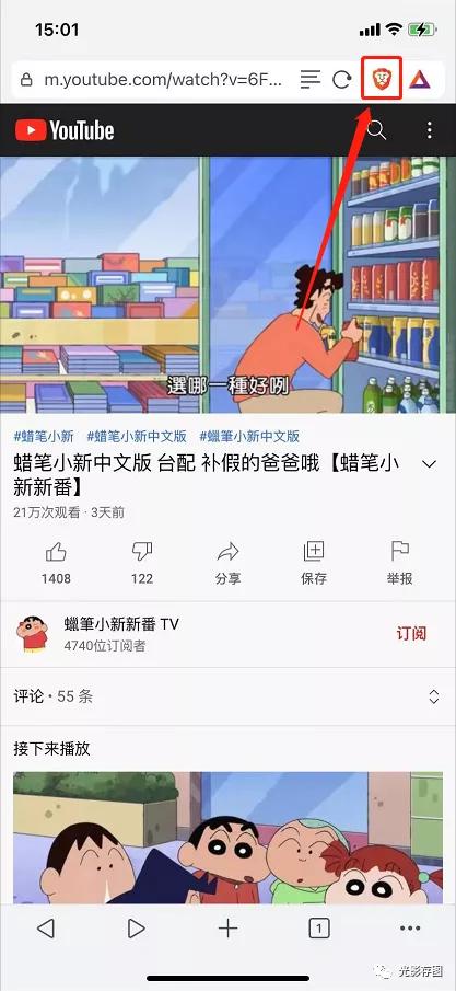 youtube视频去除字幕,youtube去除烦人的广告