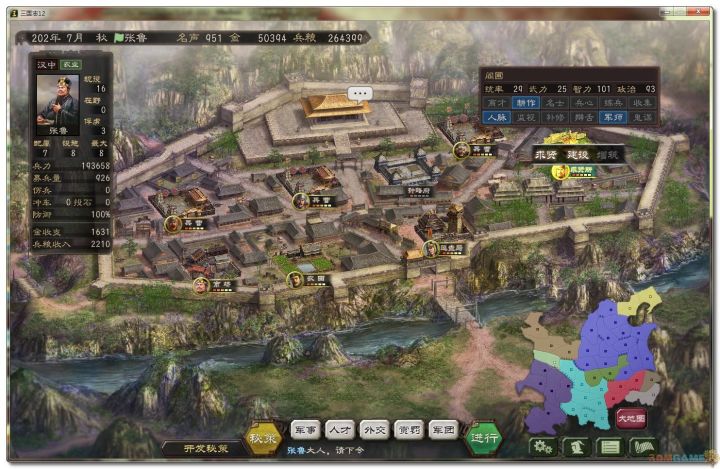 三国志12什么版本好玩,三国志12口碑为何两极分化