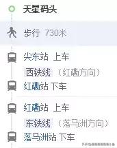 香港攻略高铁自由行,坐高铁香港自由行攻略