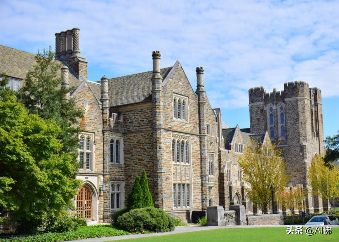 美国50所向低收入学生提供最大财政援助的大学