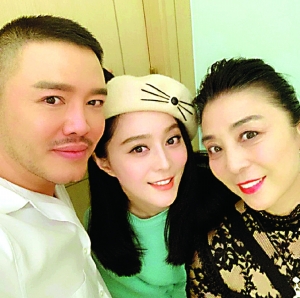 范冰冰退出娱乐圈还赚钱吗,范冰冰退出娱乐圈后在干嘛