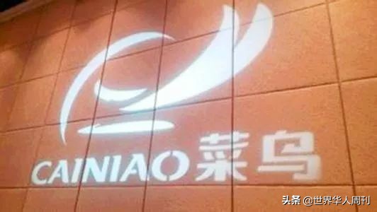 另一个马云背后的女人,从前台小妹到身价41亿的女富豪