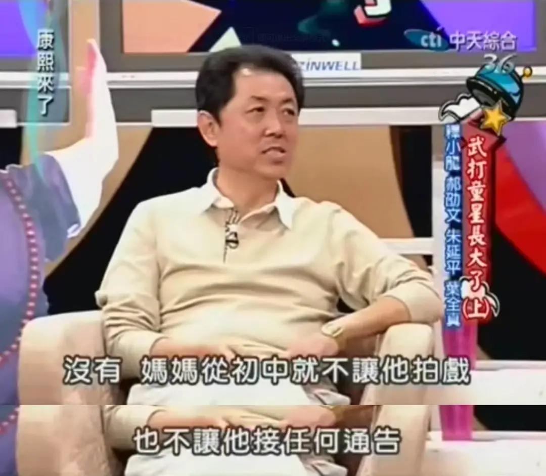 童星的悲惨下场,童星最落魄