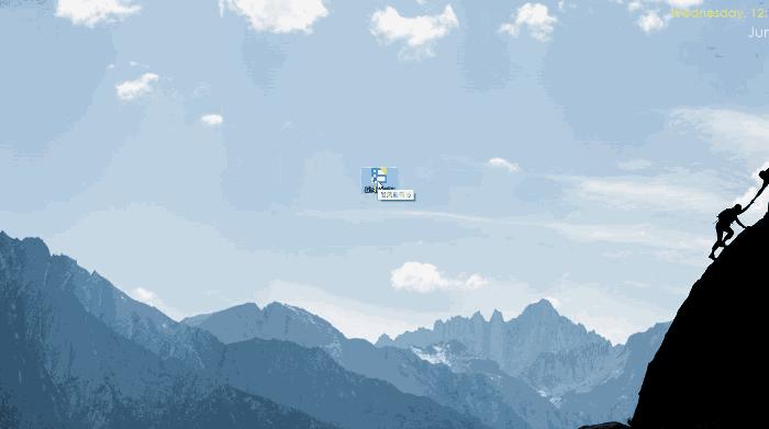 暴风影音万能播放器app,暴风影音万能播放器v7.3.02