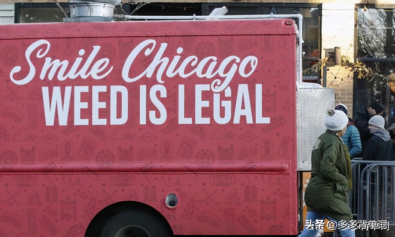 *麻大**，卖淫合法化：西方国家如何通过“娱乐”维持社会稳定