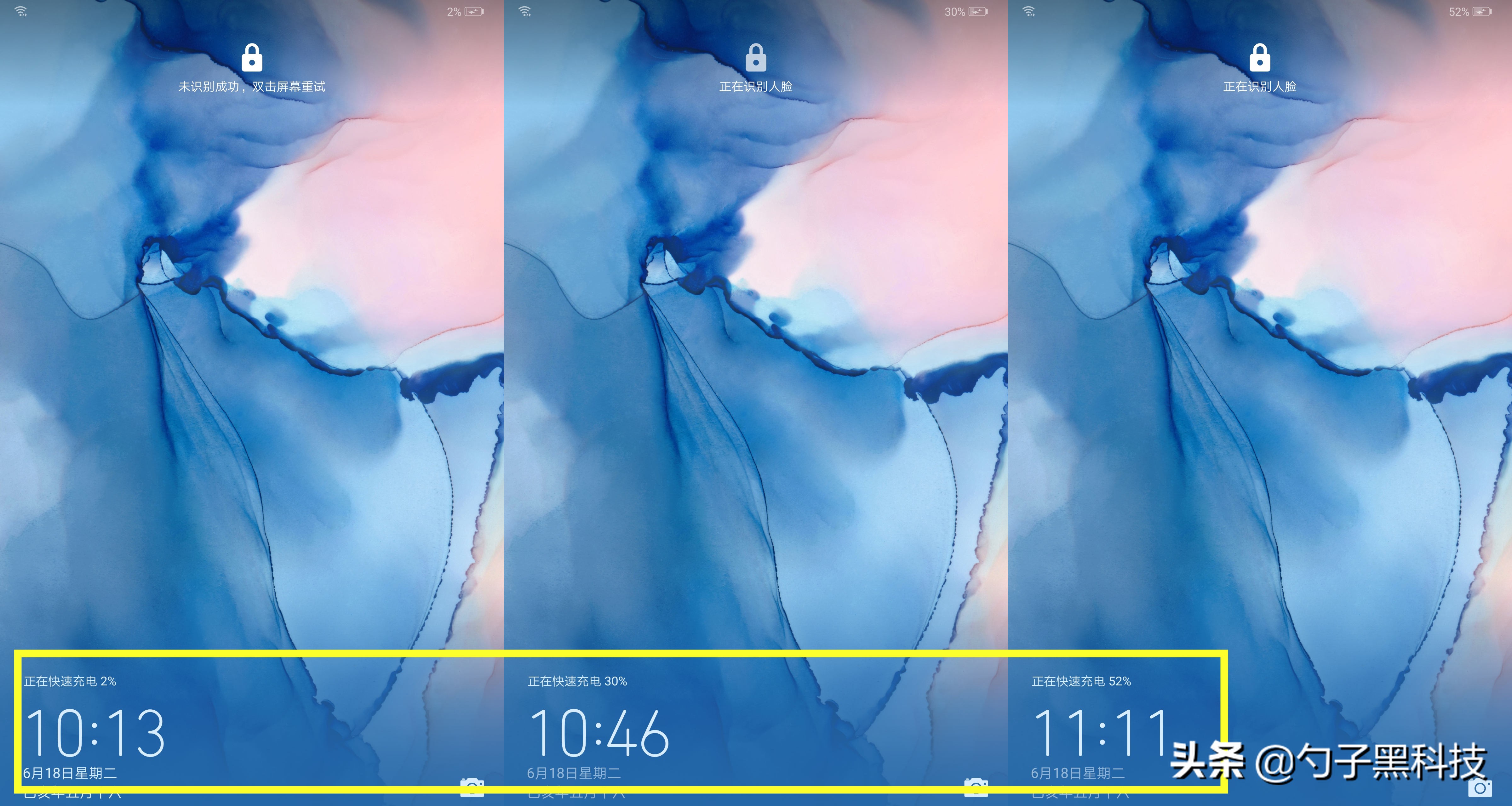 华为平板m6高能版发布,华为平板m6高能版8.4英寸全网通