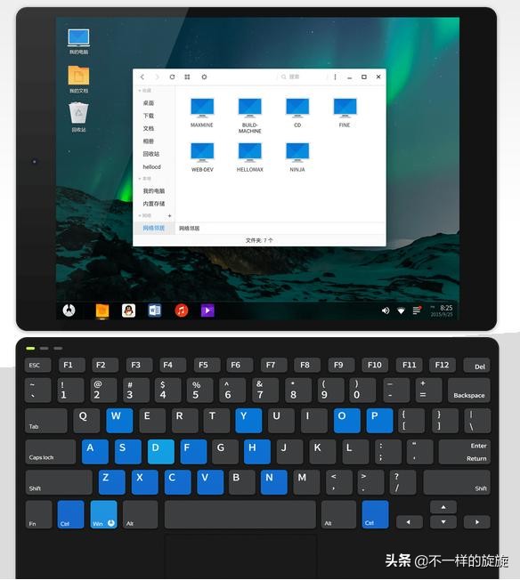 适合老式电脑用的安卓系统,适合10年以上老电脑的安卓系统