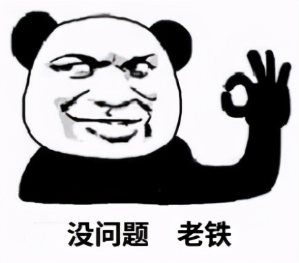 合成高分子防水涂料的应用,合成高分子防水涂料是什么材料