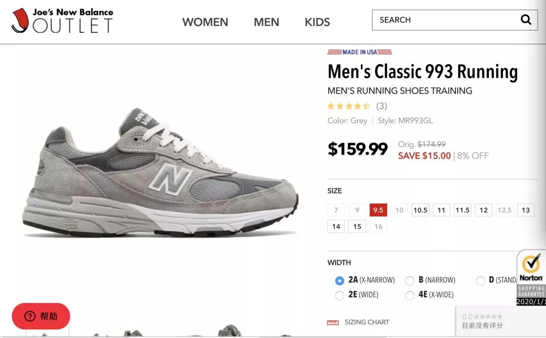 从代购手中买手机安全吗,从代购手里买东西合法吗