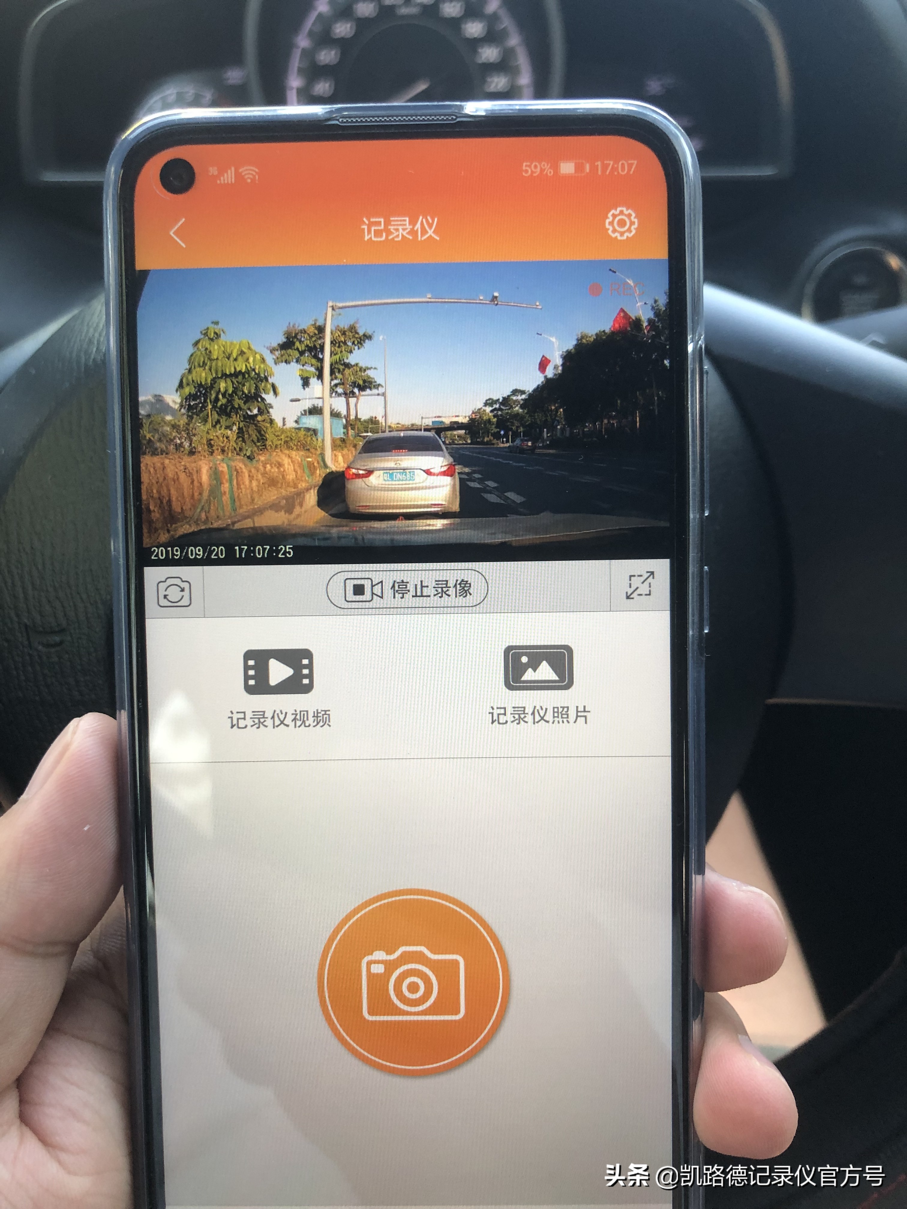 jeep自由光jeep新指南者jeep大指挥官,jeep大指挥官专用行车记录仪