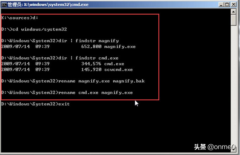 windows安全模式cmd修改密码,cmd重启命令