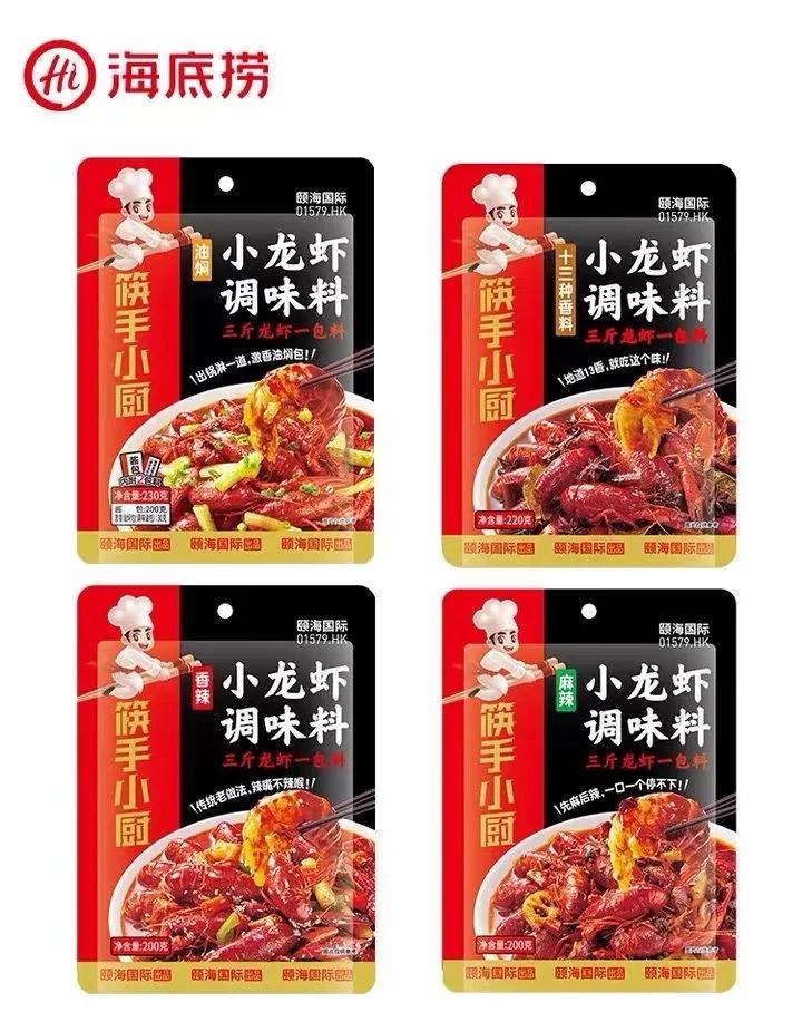 千禾味业复合调味料,千禾味业的调味料