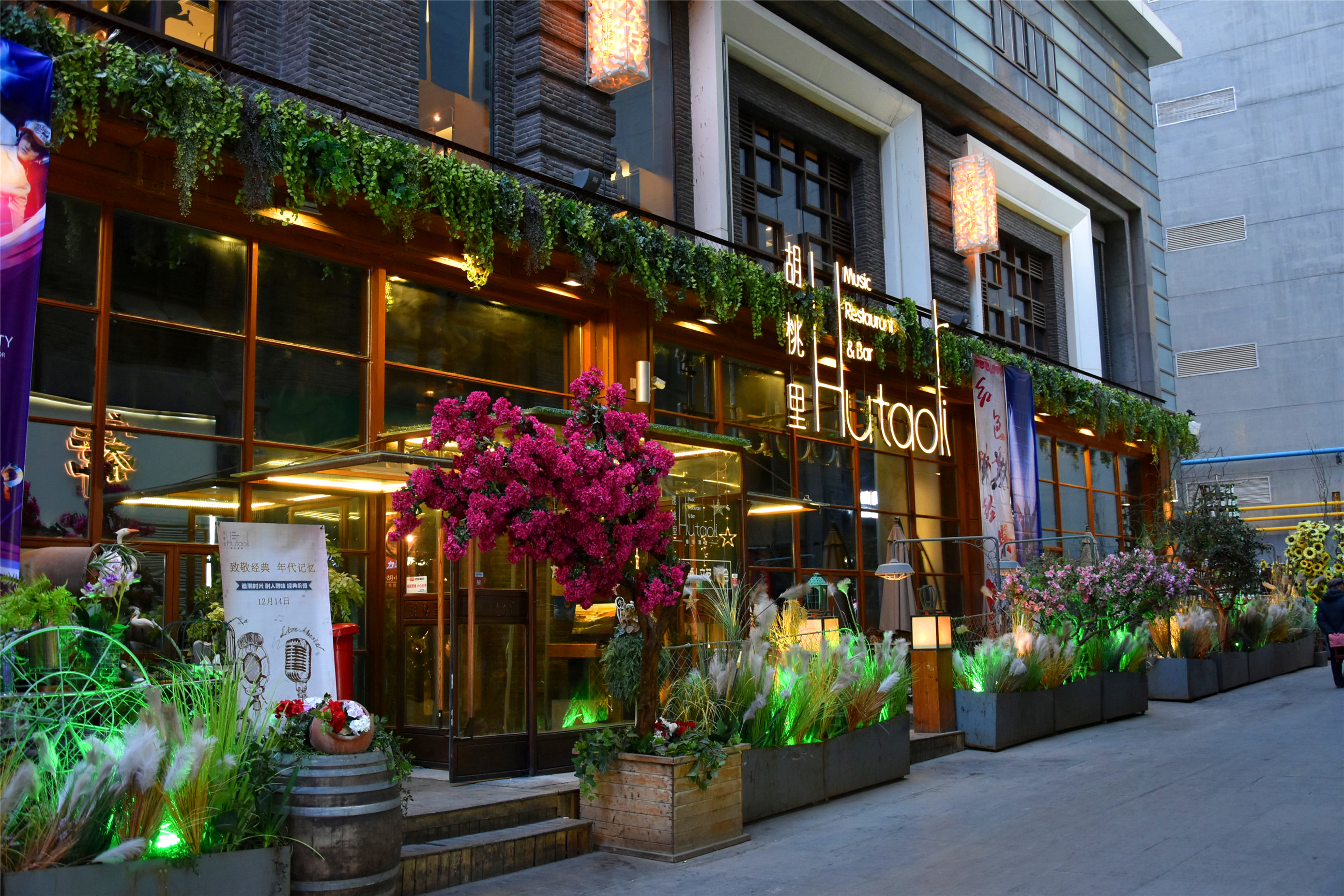 青海特色旅游街区,青海力盟商业街