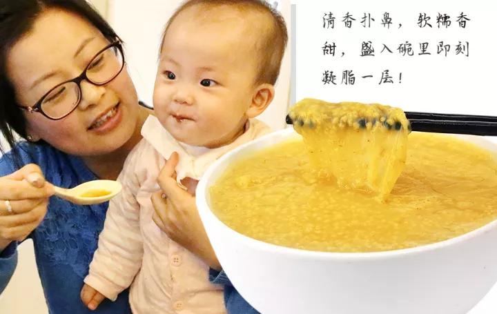 每天一碗杂粮粥一周能瘦多少,每天喝五谷杂粮粥减肥