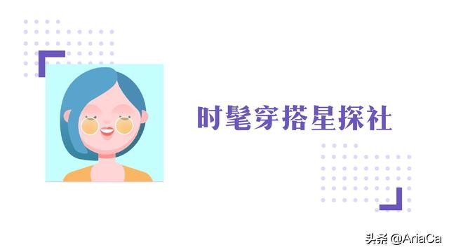 男士散粉推荐秋冬控油持久,大牌散粉推荐混油秋冬