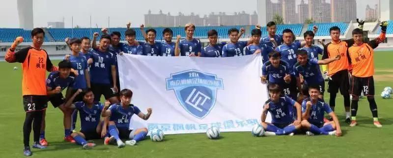 中冠南京枫帆队员简介,南京枫帆球员名单