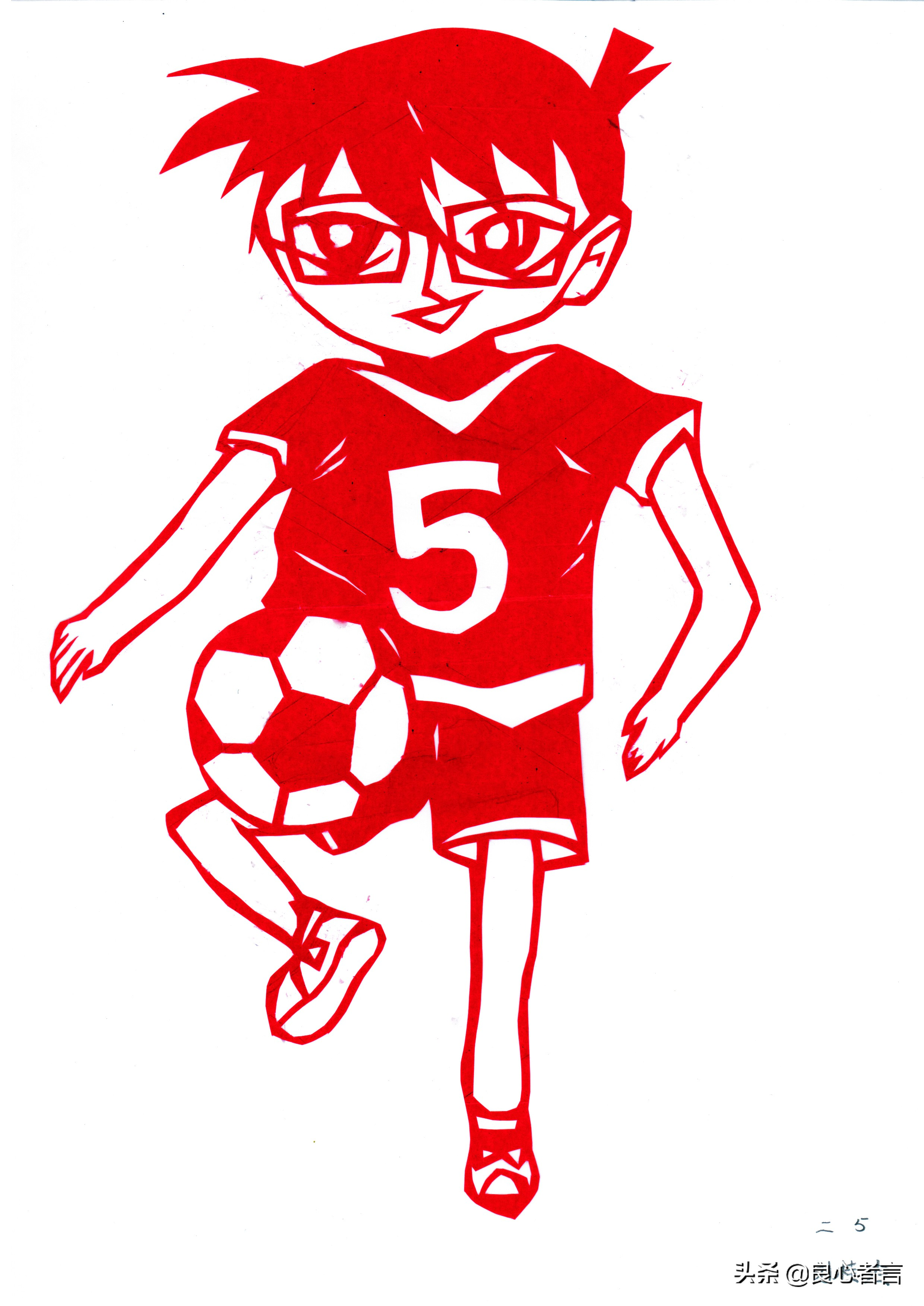 足球剪纸图案大全,足球运动剪纸