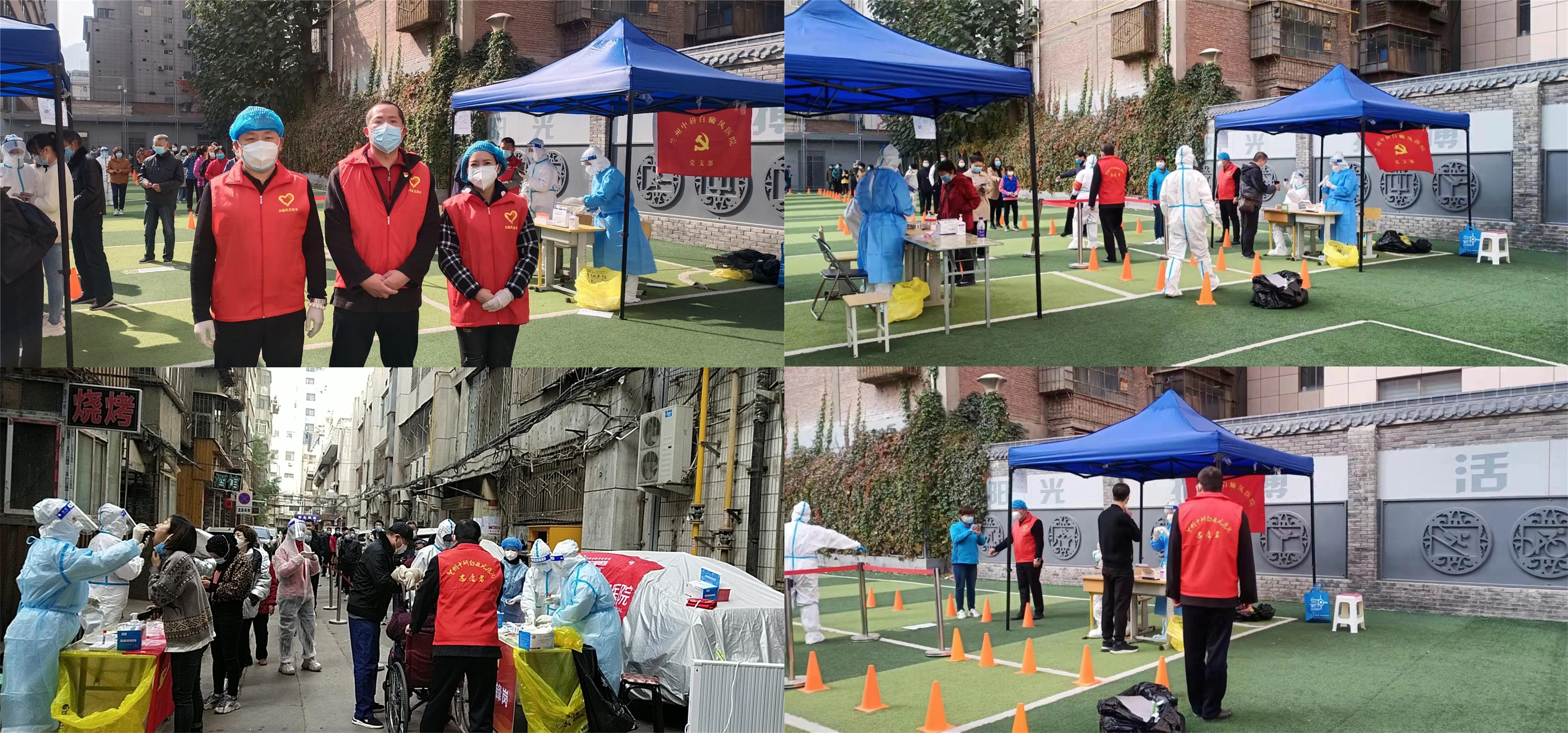 疫情之下，兰州中研白癜风医院卓国春院长的倾情奉献