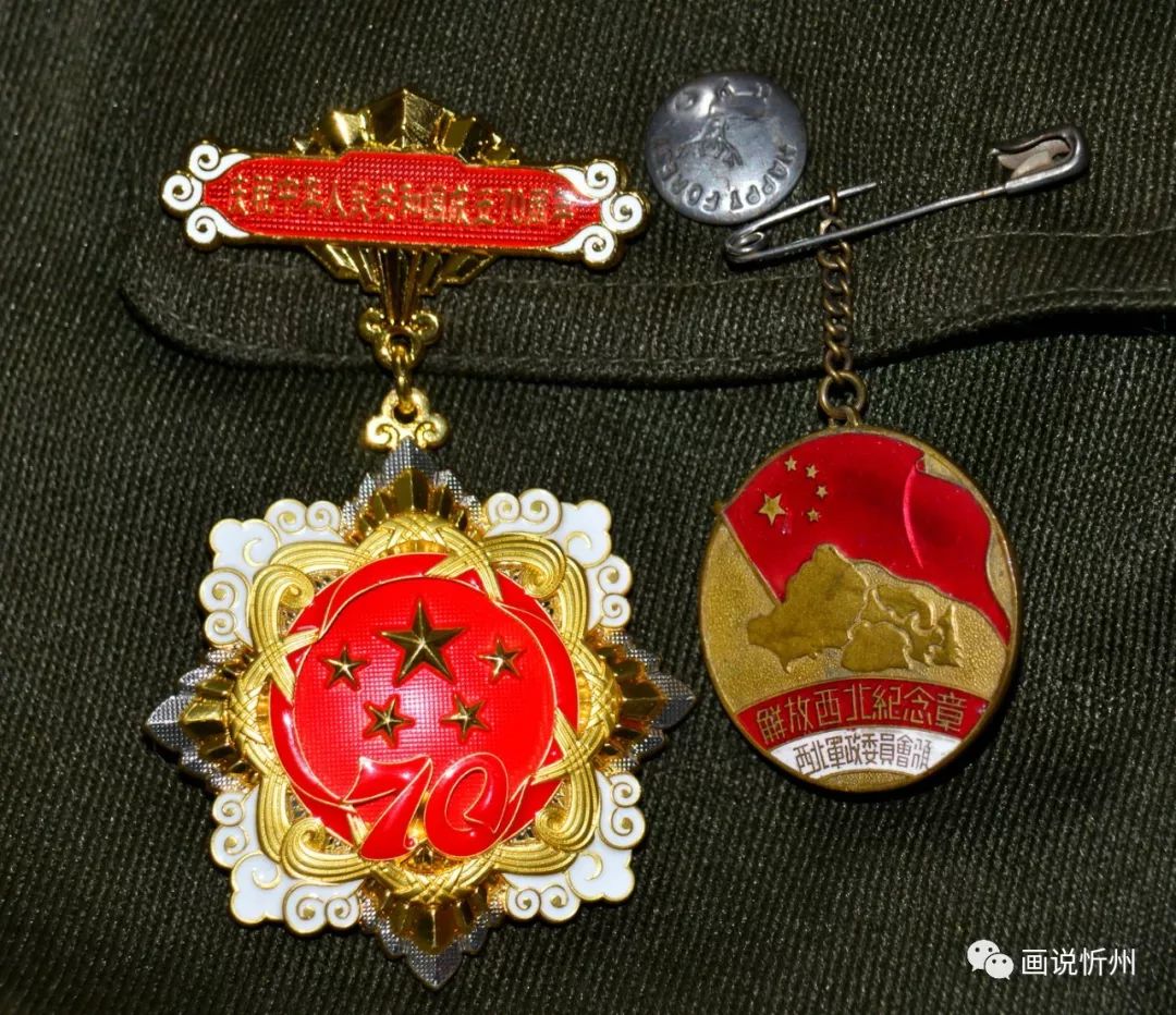 中核动力设备有限公司专程慰问忻州市老革命老*党**员张生和同志