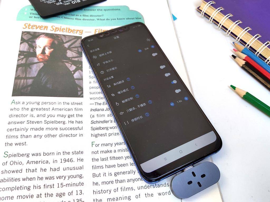出国旅游怎么和父母沟通,出国不用愁了翻译软件