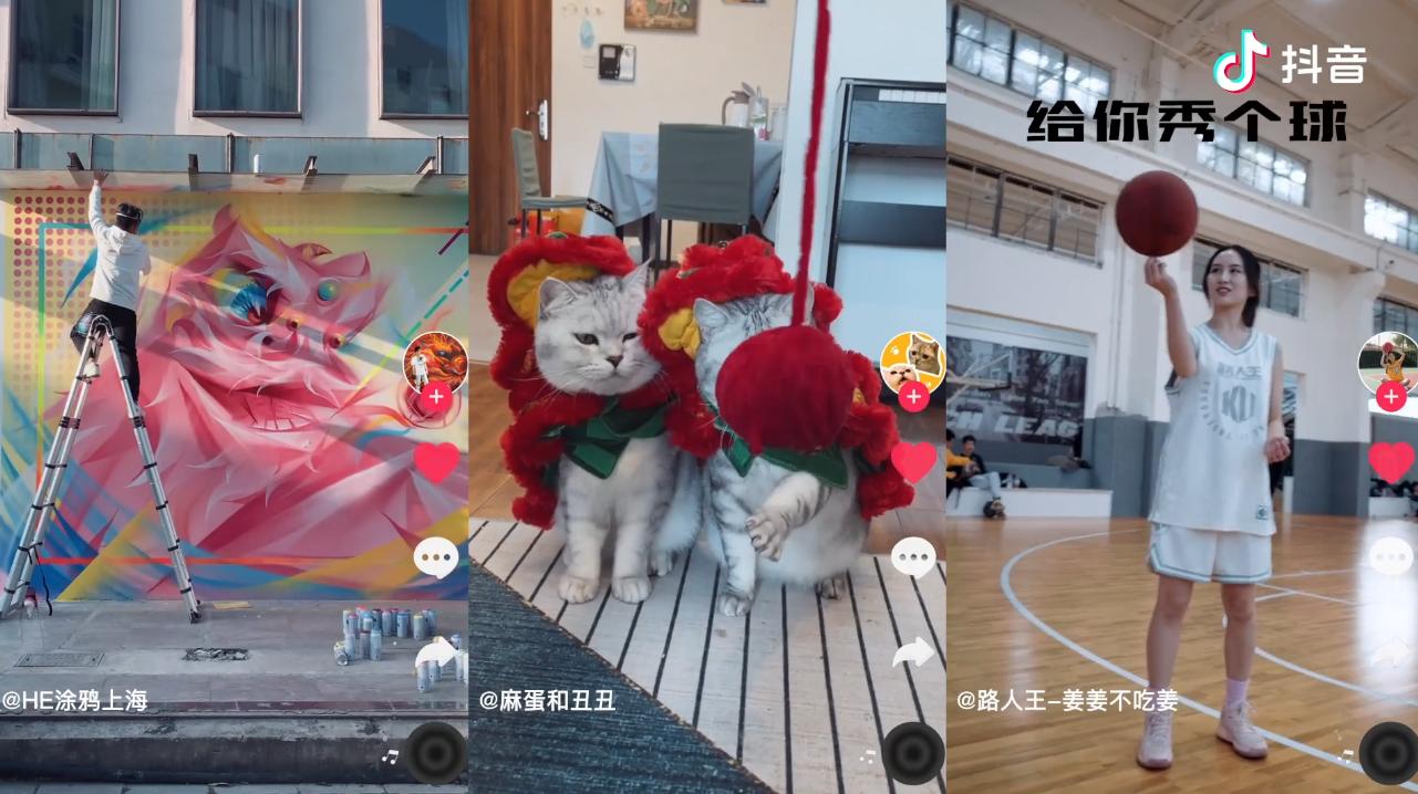 赵露思辣目洋子表演是什么节目,赵露思vs辣目洋子体操表演