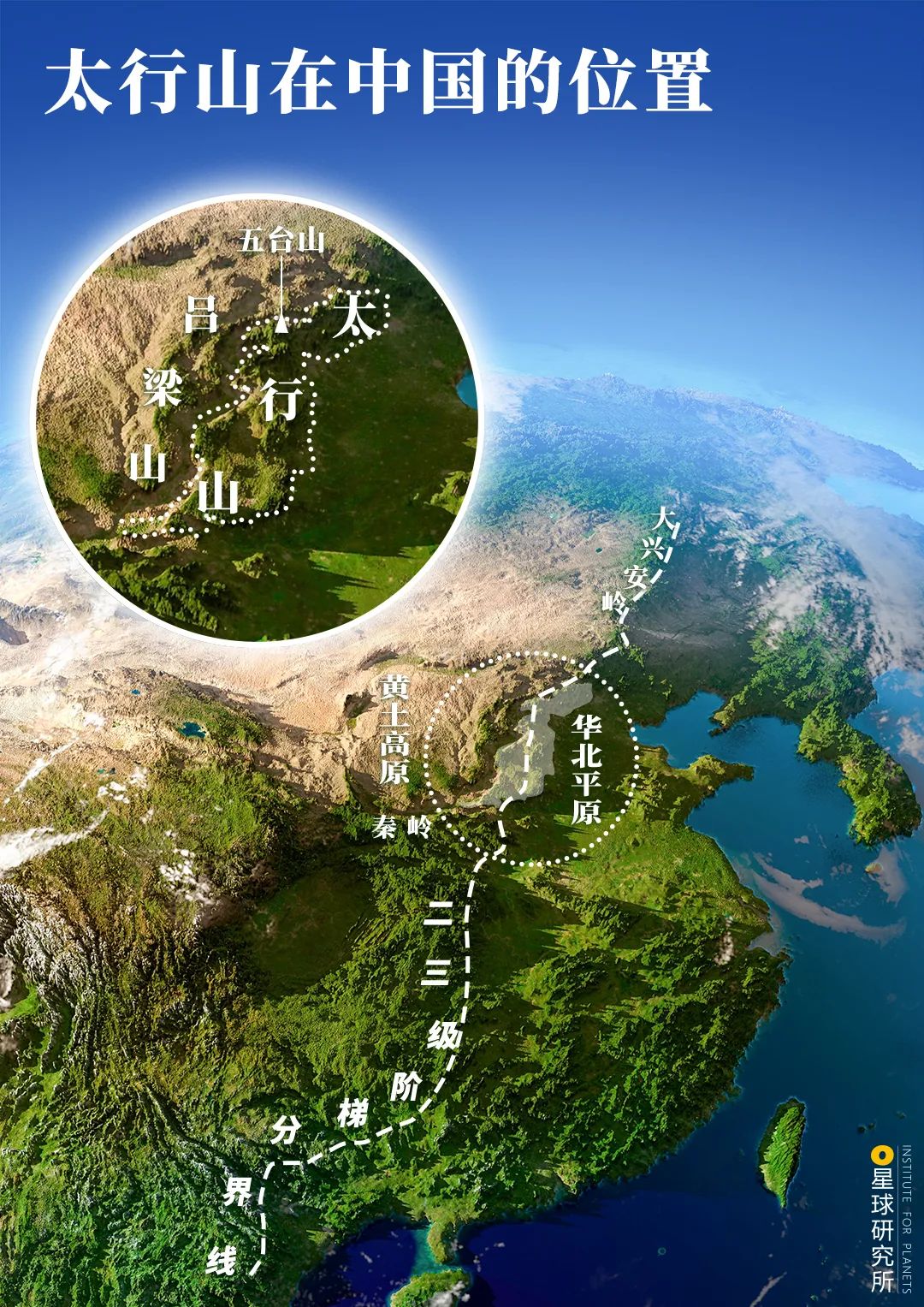 五台山值得去吗,五台山最值得照相的地点