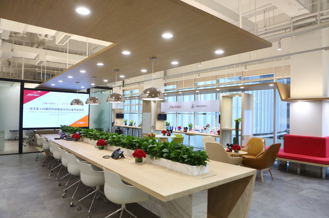 资生堂新彩妆发布会,资生堂新出系列