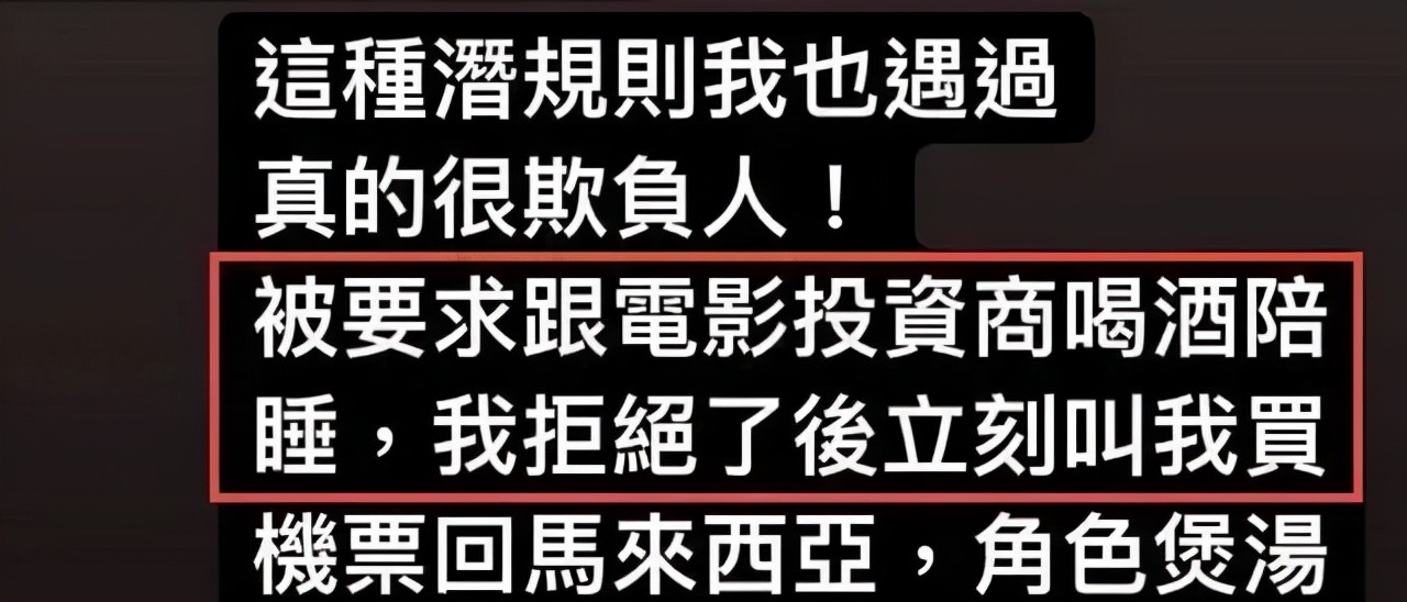 李云迪女徒弟简介,李云迪美女学生