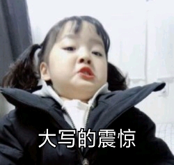 这些大牌的平价线你还不知道？几十块就能入手！