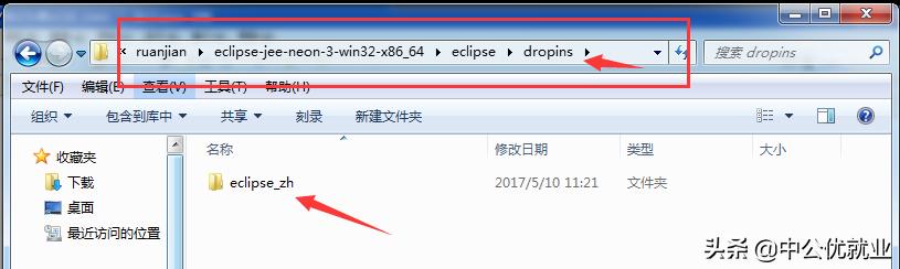 java开发工具eclipse图标,java开发工具eclipse收费吗