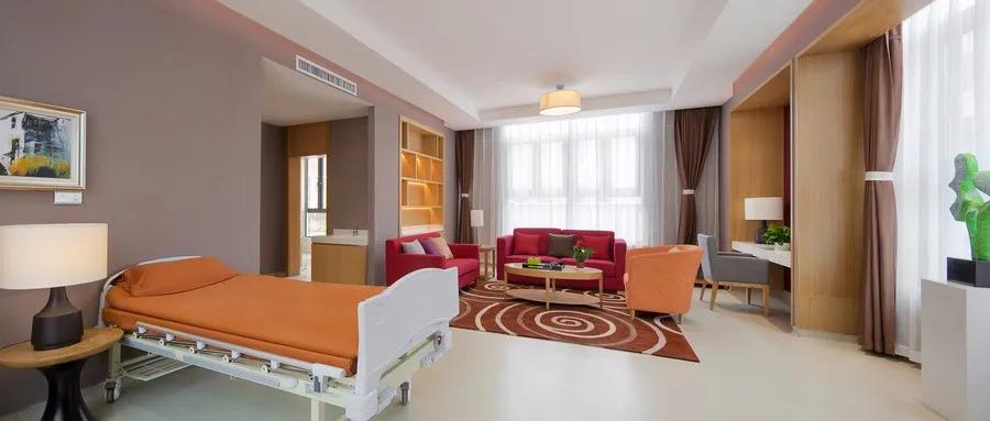 高端医疗昂贵医院,昂贵医院的定义是什么