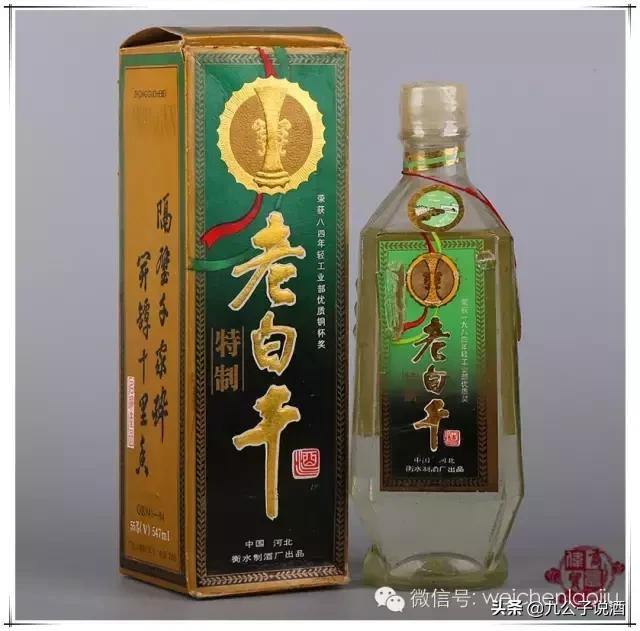 十款值得收藏的老酒,最珍贵的十种老酒