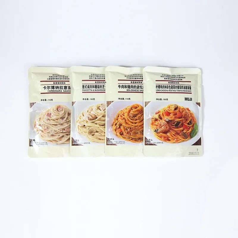 pick好店,pick好物版