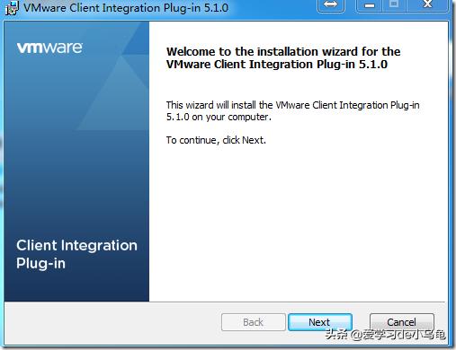 vmwarevsphere6.0系统安装,vmwareworkstation使用教程