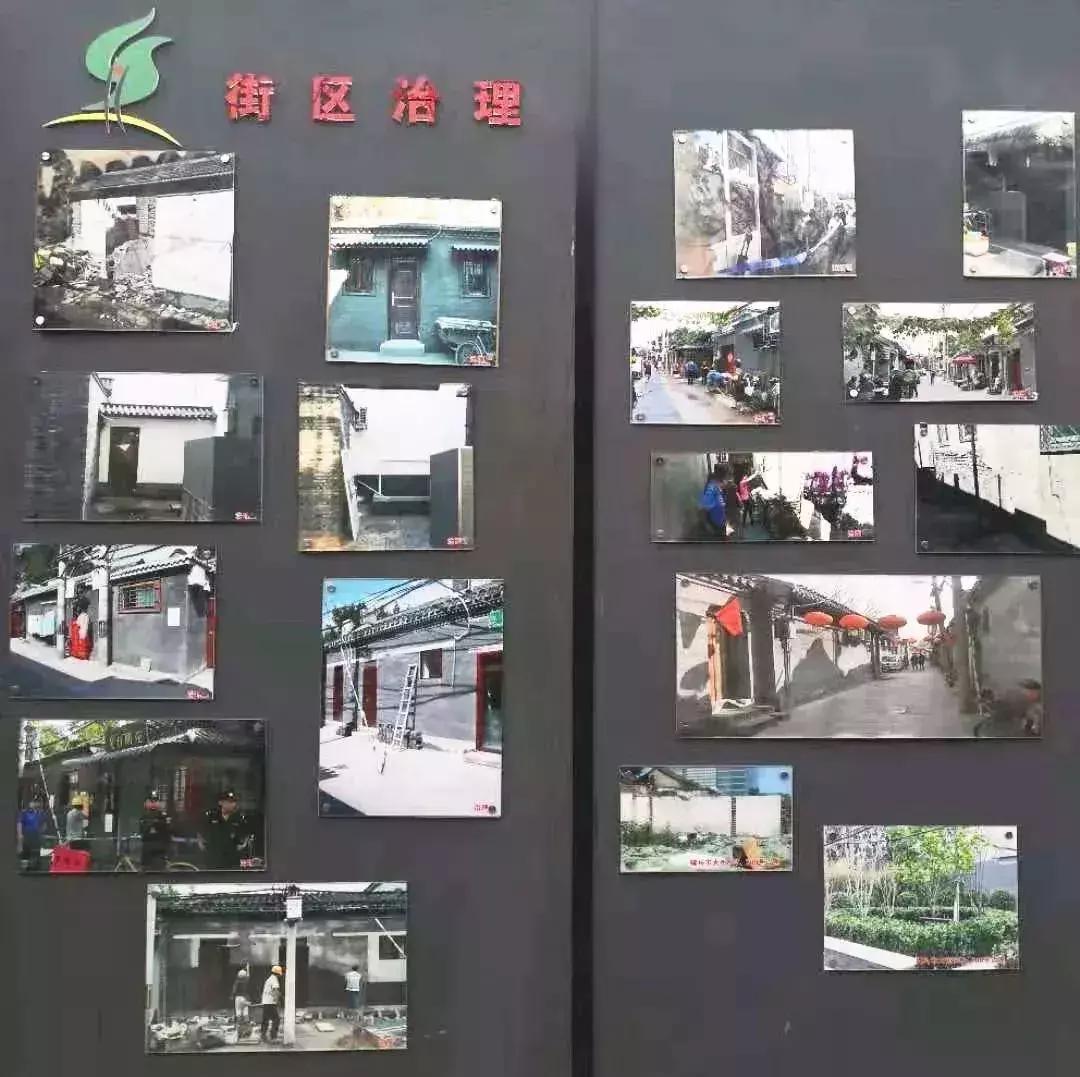 加强精细化管理提升城市治理,以绣花功夫擦亮文明城市金字招牌