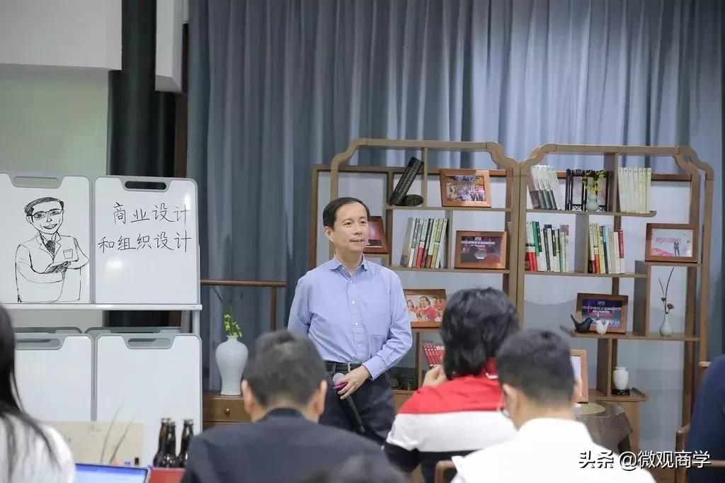 阿里张勇老板不可推卸的两大责任,阿里ceo张勇的独家专访