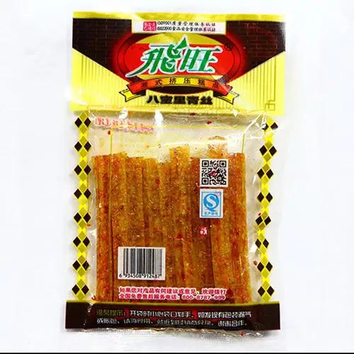 各种各样的辣条都有哪些,这几款童年辣条你还记得吗