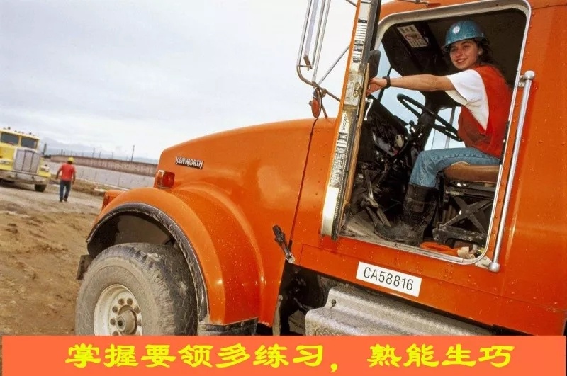 半挂车没有同步器怎么起步,无同步器半挂车换挡操作技巧