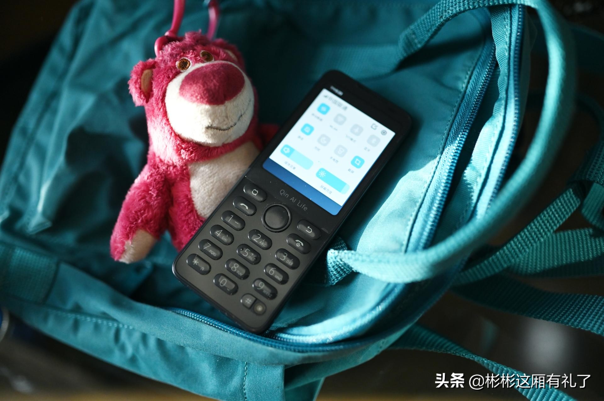 小米多亲f21pro什么处理器,多亲f21pro手机推荐