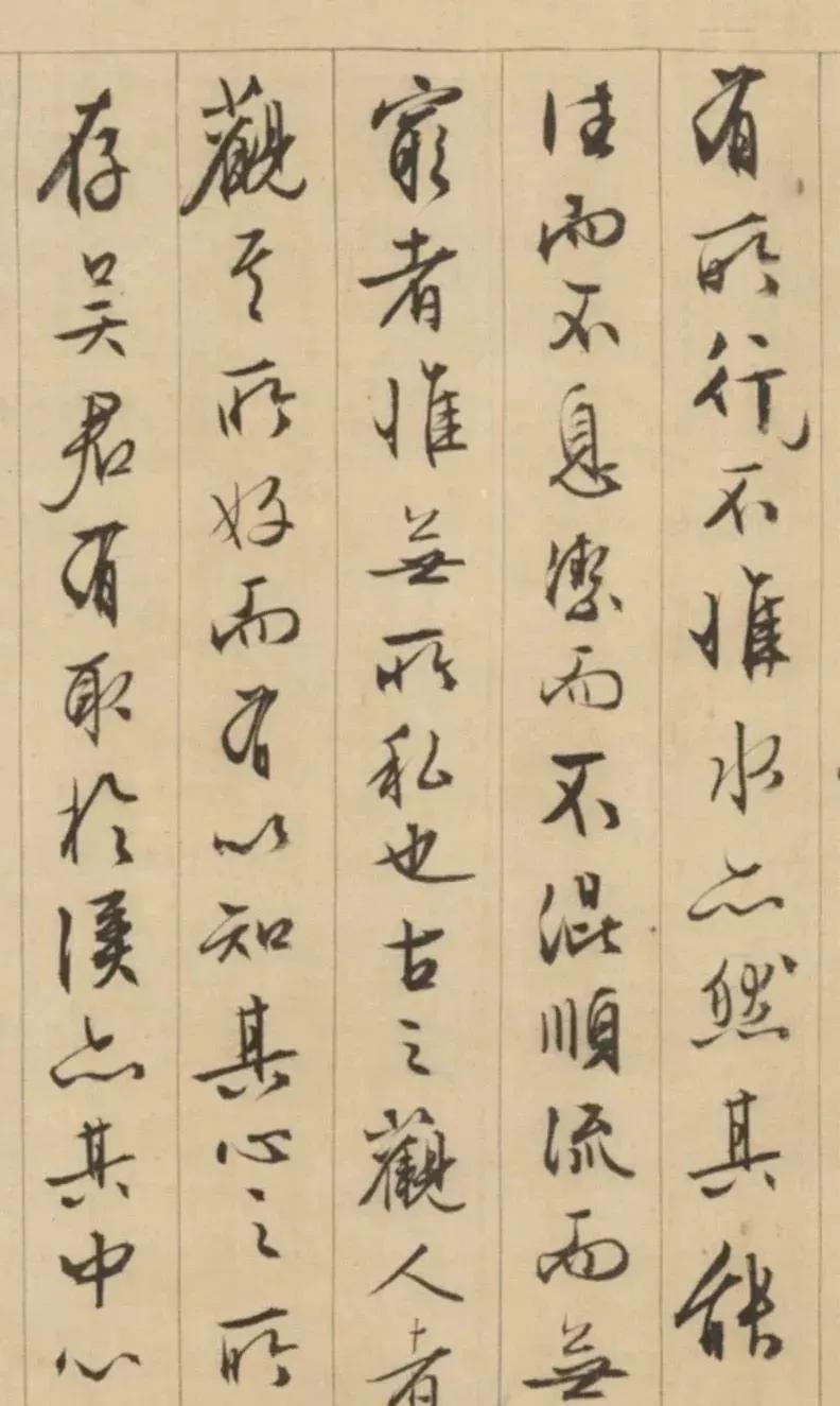 闲逸清俊——明四家文徵明百幅书画赏析