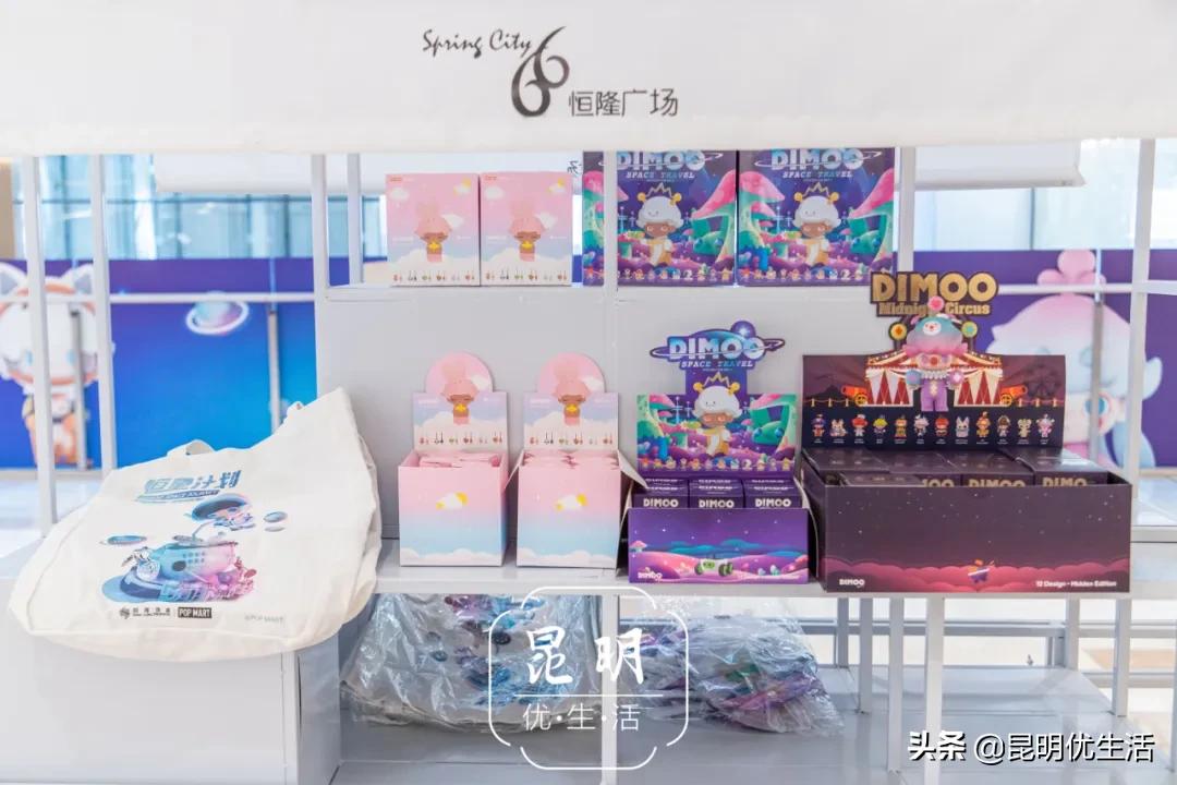 dimoo展览,dimoo太空系列开门红