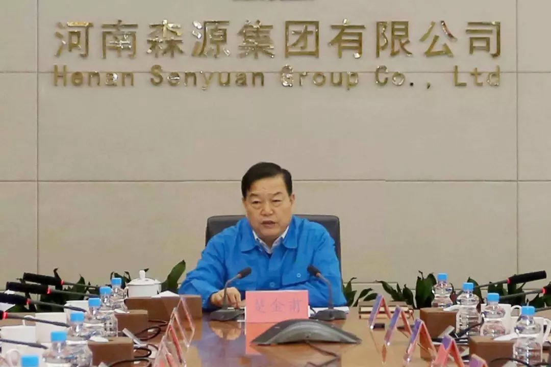 河南长葛籍十大企业家,长葛市富豪排行榜