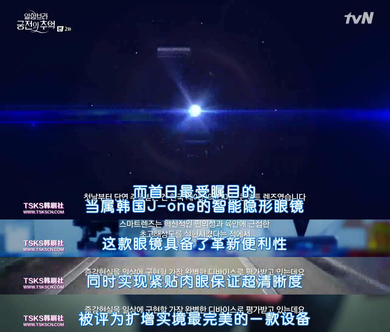 玄彬的成就史纪录片,玄彬蓄谋已久