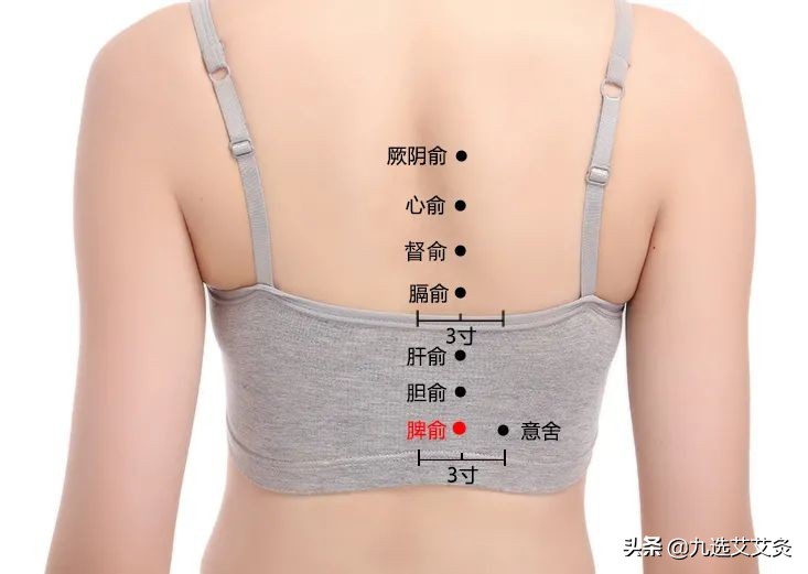 荔枝病是啥,荔枝病到底是什么