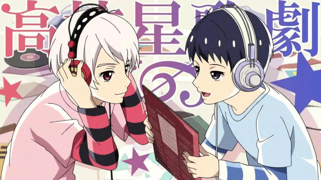 七月新番的动漫,7月动漫新番7部