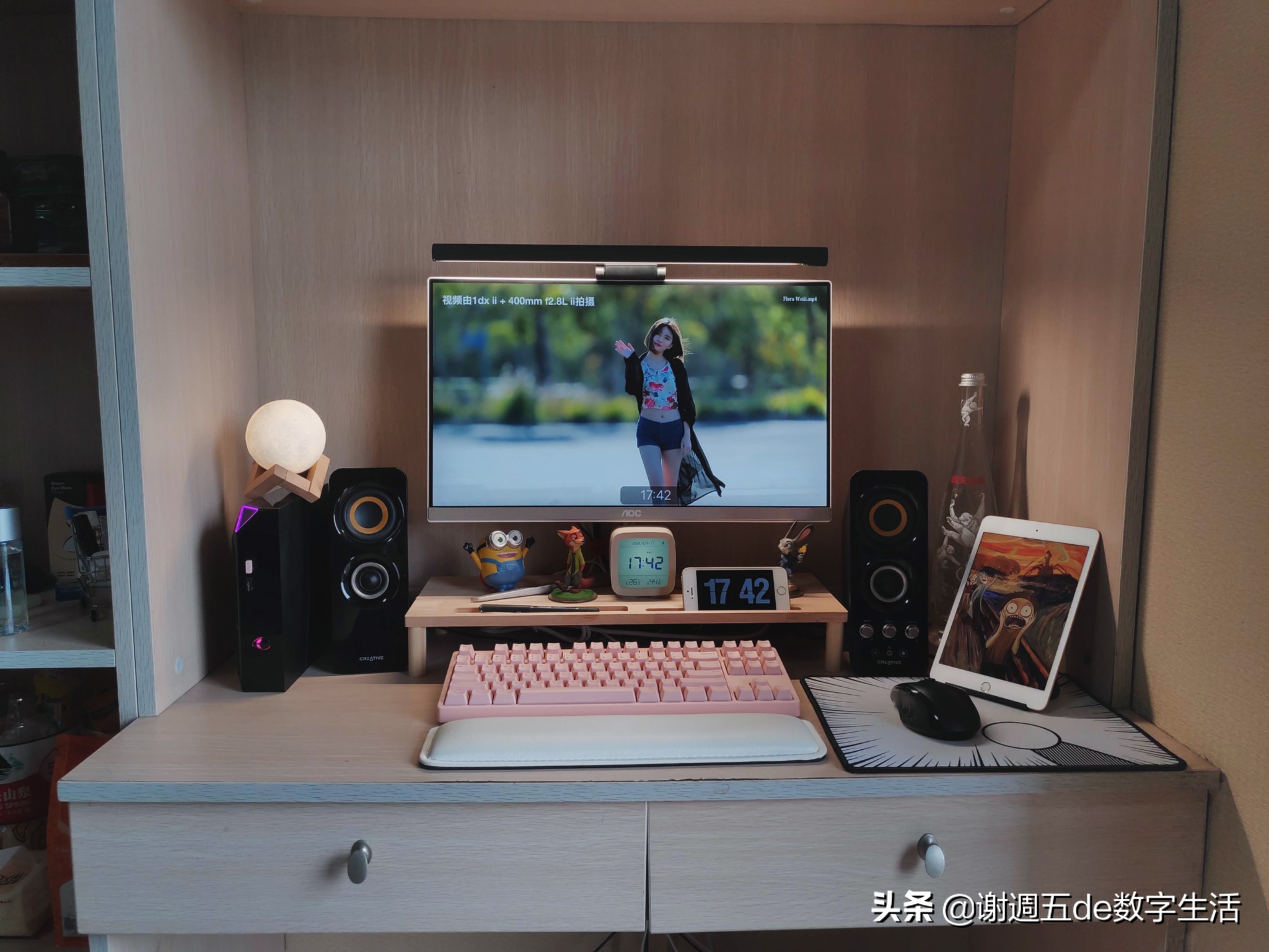 100元之内的书桌物品推荐,100cmx100cm书桌